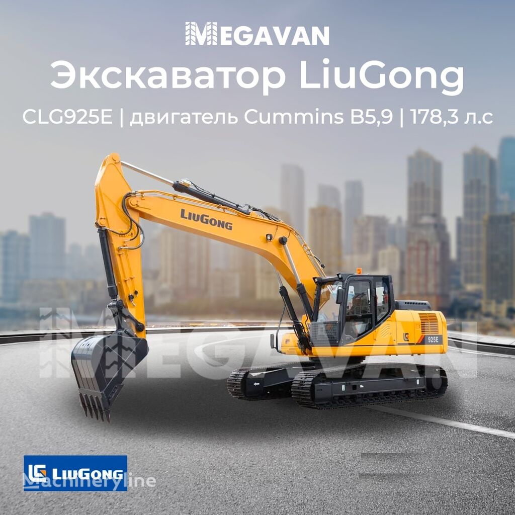 escavatore cingolato LiuGong CLG 925E nuovo