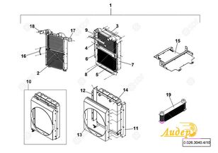 intercooler Deutz-Fahr Радіатор ACQUA [інтеркулер] [AT]: 6205G 0.900.7281.4 (090072814) 0.900.7281.4 per escavatore