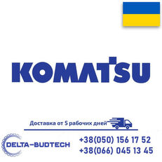 raffreddatore olio Komatsu 6735-61-2110 per escavatore Komatsu