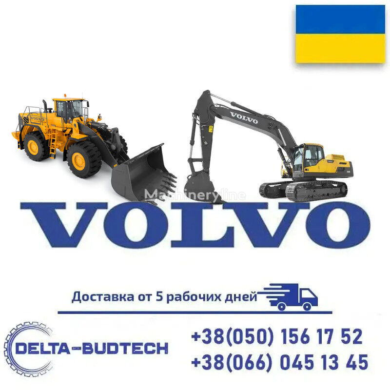 sensore 14559246 per escavatore Volvo  EC210B