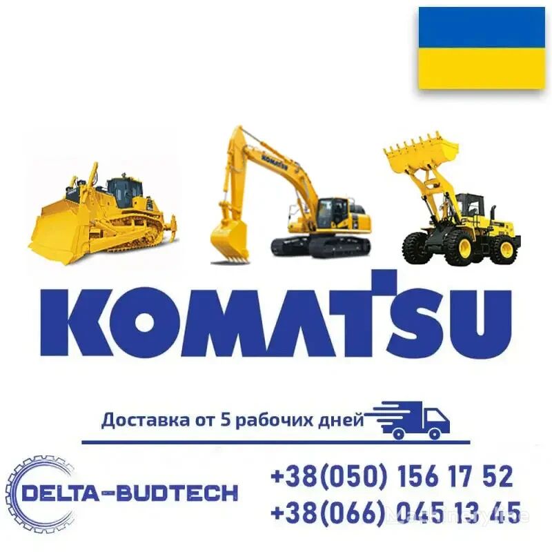 tendicinghia per bulldozer Komatsu  D61